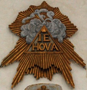 Церковь в Норвегии