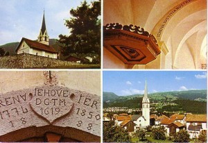 Старинная церковь